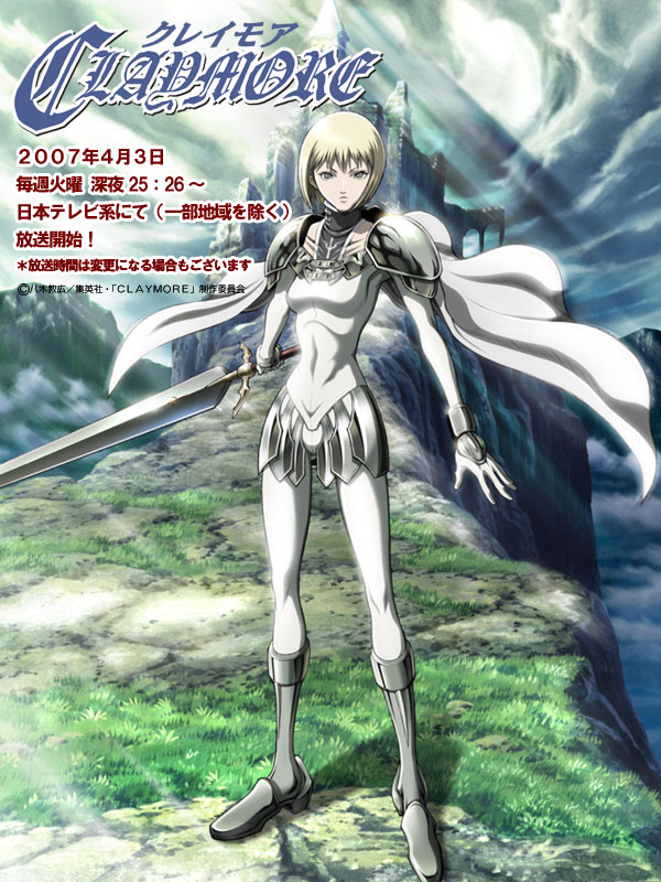 01) Great Sword