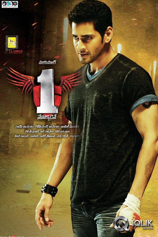 1 Nenokkadine (2014) Uncut 1080P Bluray X264 Esub [Dual Audio][Hindi 5 1 Telugu 5 1] -Dmv