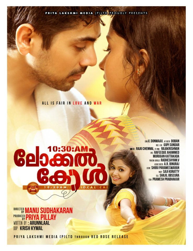 10 30 Am Local Call Malayalam Hdrip 1080P X264 Aac 5 1 E-Sub