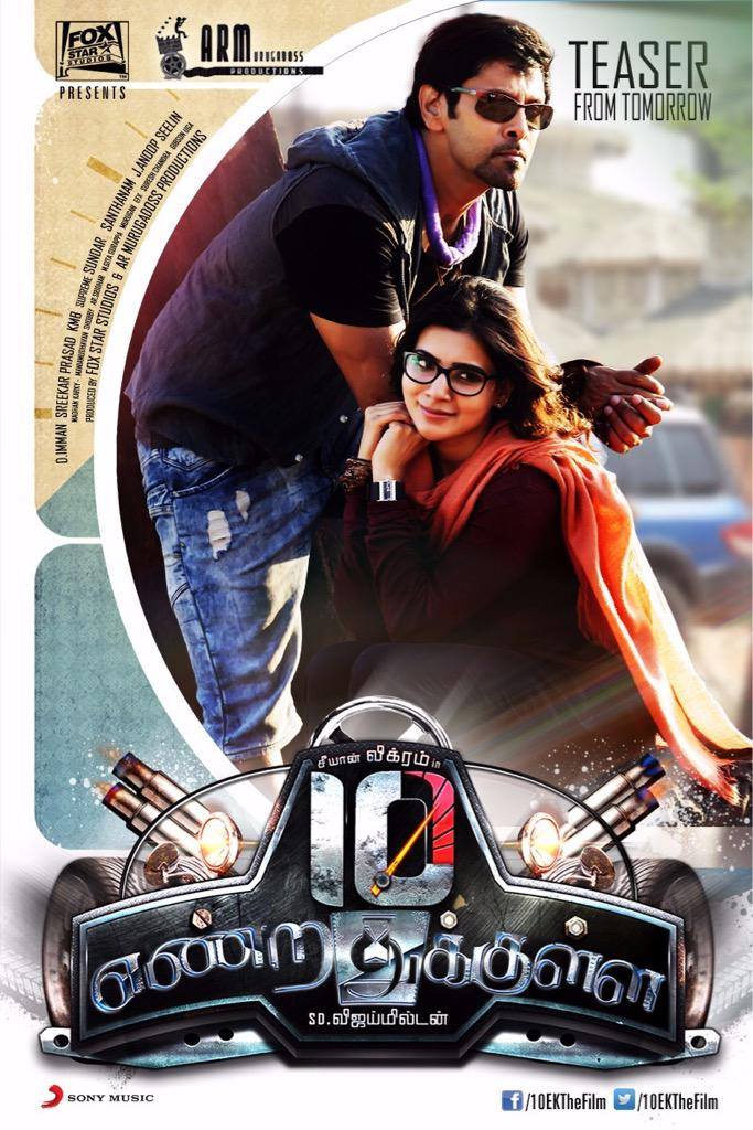 10 Endrathukulla (2015) Uncut 720P Webrip X264 Esub [Dual Audio][Hindi 2 0 Tamil 2 0] -Dmv