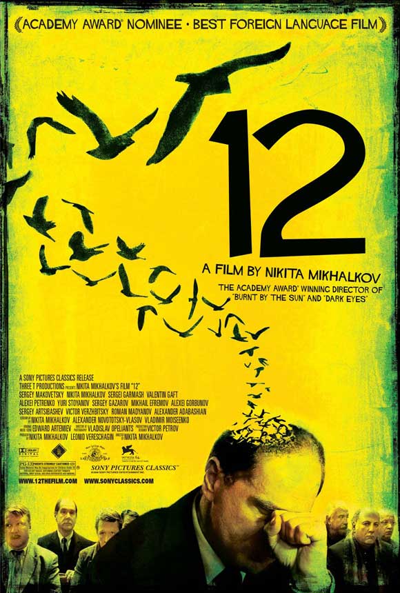 12 (2007) 720P