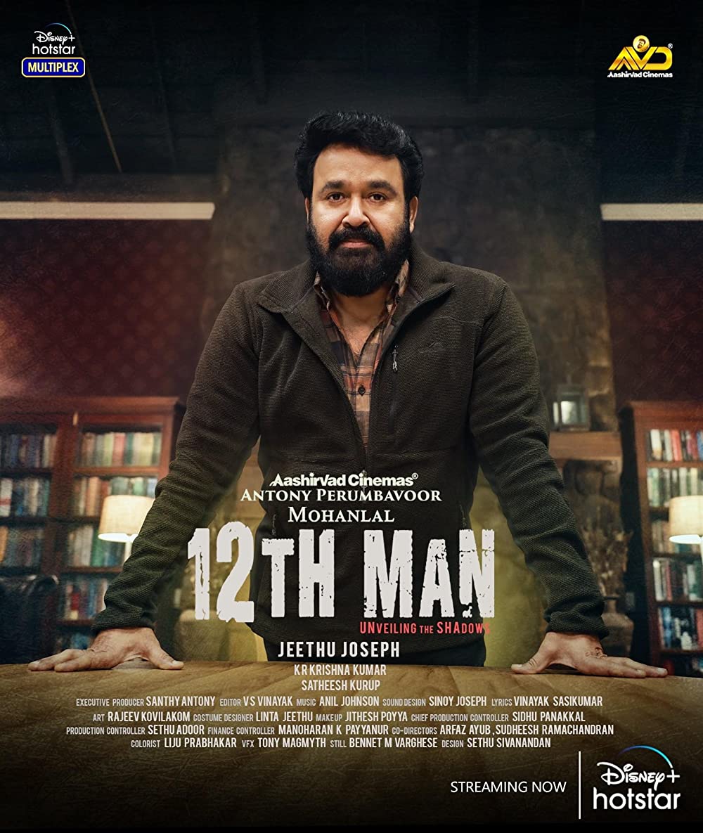 12Th Man (2022) Malayalam 720P Webrip X264 Dd5 1 Esub -1Tmv