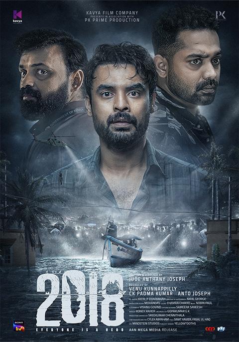 2018 Everyone Is A Hero (2023) Uncut 1080P Webrip X264 Esub [Dual Audio][Hindi 2 0 Malayalam 2 0] -Dlhub
