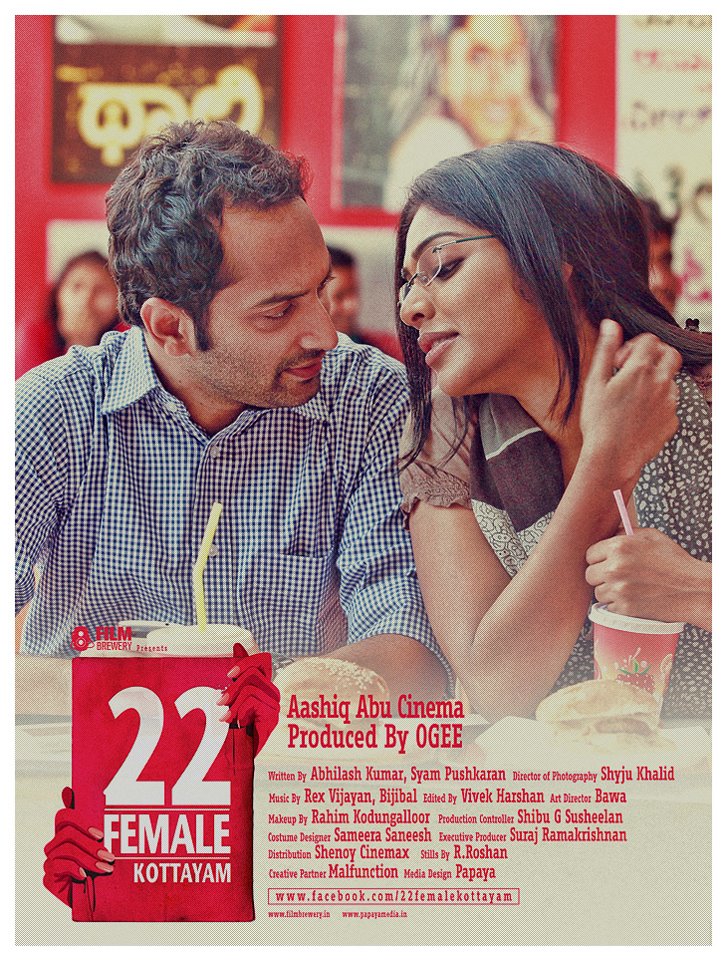 22 Female Kottayam (2012) Malayalam Movie Dvdrip X264 Aac