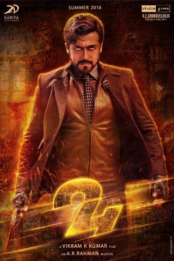 24 (2016) Uncut Ds4K Webrip X265 Hevc Esub [Dual Audio][Hindi 5 1 Tamil 5 1] -Hdhub
