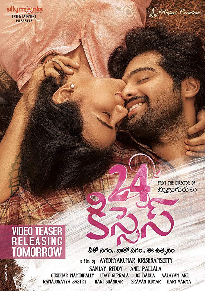 24 Kisses (2018) Uncut 720P Hdrip X264 Esub [Dual Audio][Hindi Dd2 0 Telugu Dd2 0]
