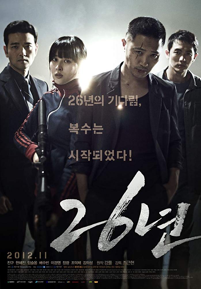 26 Years 2012 Korean 720P Nf Web-Dl X264 Esub-Pahe