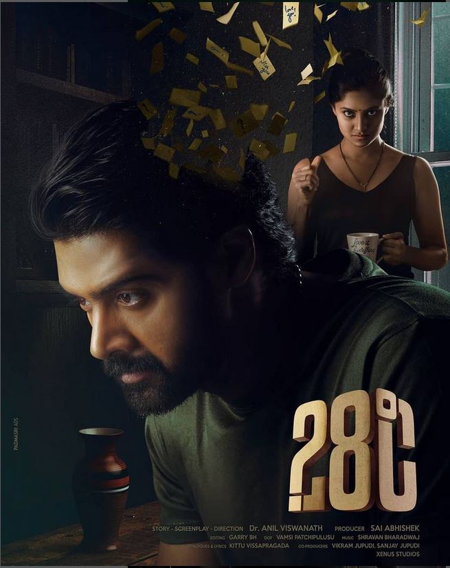 28 Degree Celsius (2025) Uncut 720P Webrip X264 Esub [Dual Audio][Hindi 2 0 Telugu 5 1] -Mkvc