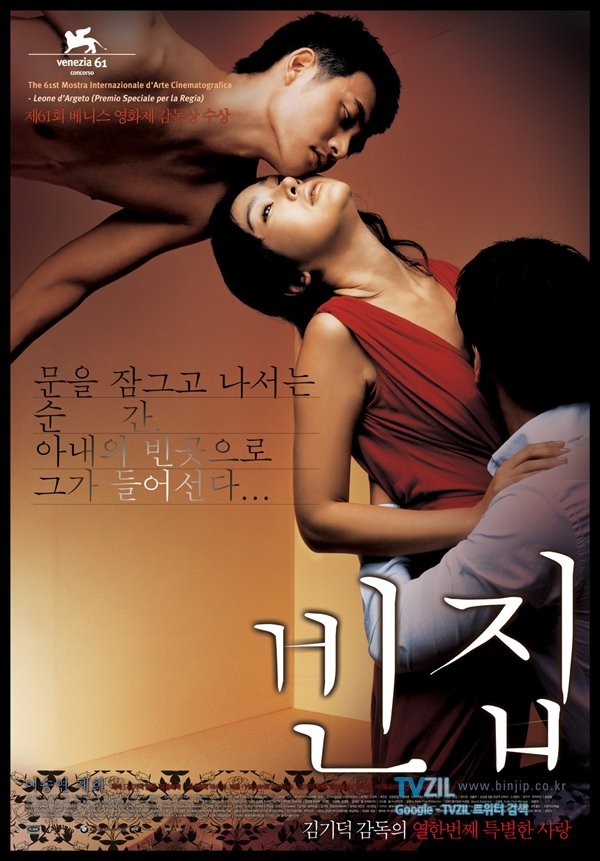 3 Iron (2004) Aka Bin Jip 720P Brrip Ganool Sujaidr