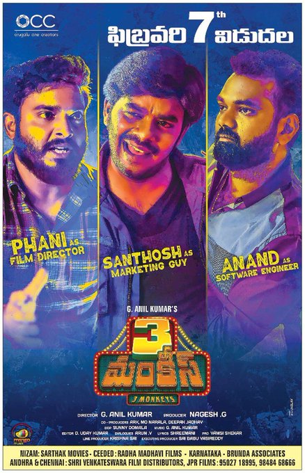 3 Monkeys (2020) Telugu 1080P Web-Dl X264 Avc Dd5 1 Esub -1Tmv