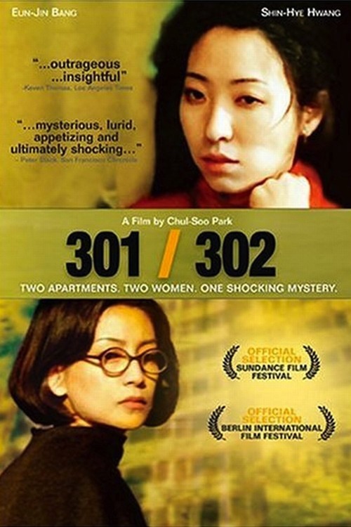 301 302 Engsubs Dvdrip Xvid-Dionysus 1995