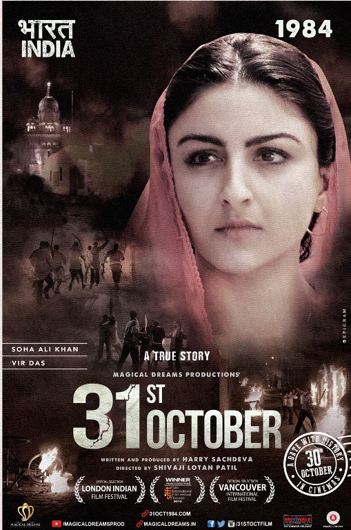 31St October (2016) Hindi 720P Hdrip X264 Aac - Hon3Y