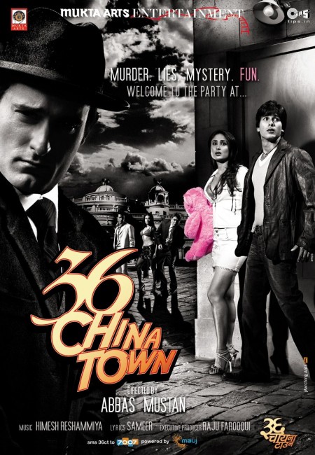 36 China Town 2006 Webrip 1080P Hindi Dd 5 1 X264 Esub - Mkvcinemas