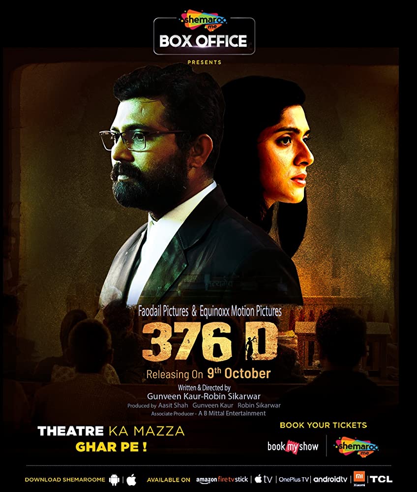 376 D (2020) Hindi 1080P Webrip X264 Aac 2 0 Esub - Mkvcinemas
