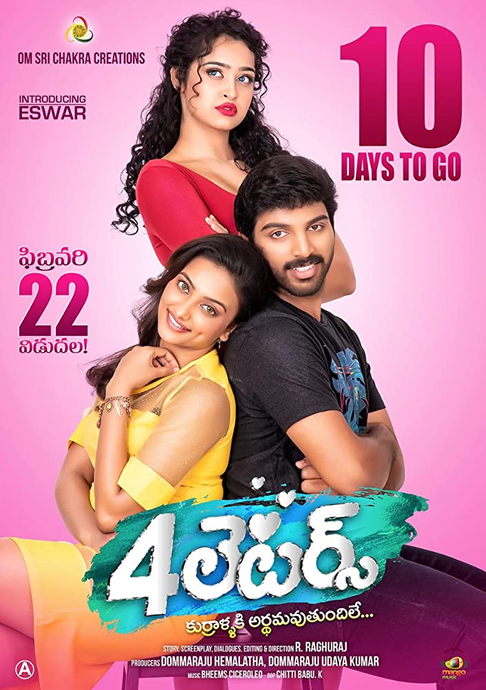 4 Letters (2019) Telugu Proper 720P Web-Dl X264 Dd5 1 Esub -1Tmv