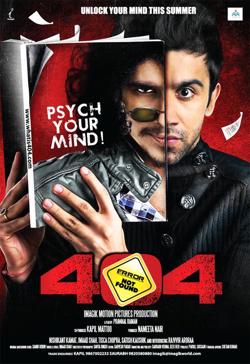 404-Error Not Found (2011) Hindi 1080P Webrip X264 Dd2 0 Esub - Mkvcinemas