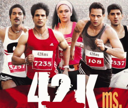 42Kms (2009)