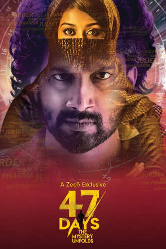 47 Days The Mystery Unfolds (2020) Telugu 720P Zee5 Web-Dl X264 Esub -Shadow