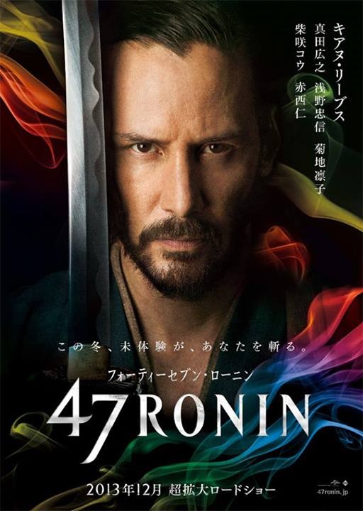 47 Ronin (2013) 720P Bluray X264 Esub [Dual Audio][Hindi 5 1 English 5 1] -Mkvc