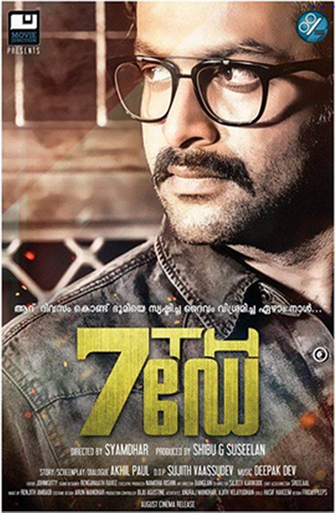 7Th Day (2014) Uncut 720P Hdrip X264 [Dual Audio][Hindi Dd2 0 Malayalam Dd2 0]