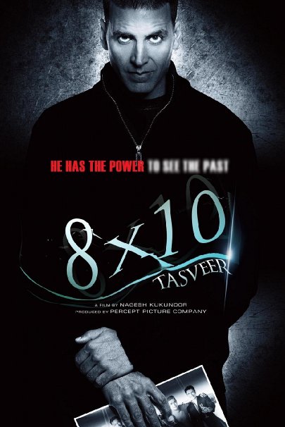 8 X 10 Tasveer 2009 Webrip 1080P Hindi Dd 2 0 X264 Esub - Mkvcinemas