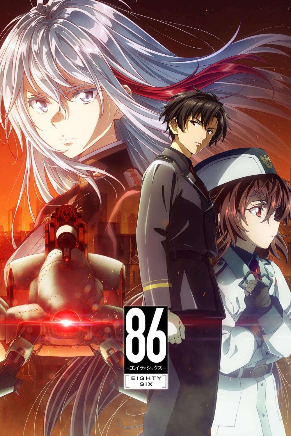 86 Eighty Six (Tv Cartoon 2021–2022) 1080P [Dual Audio]