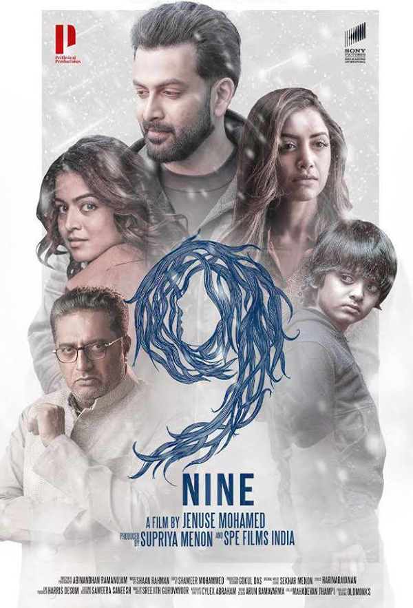 9 Nine (2019) Malayalam Proper 720P Hdrip X264 Aac - Movcr