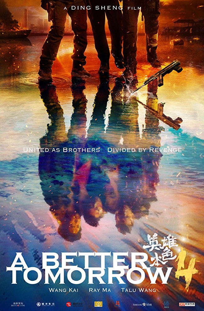 A Better Tomorrow 2018 720P Brrip Mkvcage Ws