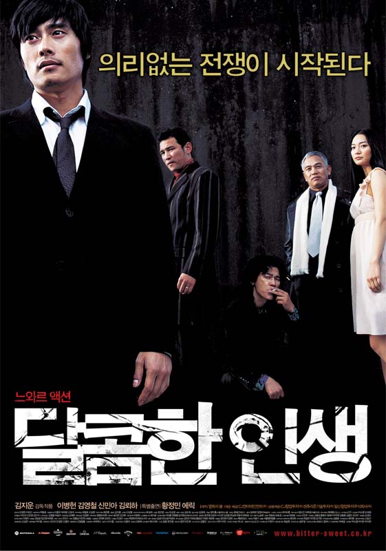 A Bittersweet Life (2005) Dc 1080P Bluray X265 Hevc Esub [Dual Audio][Hindi 5 1 Korean 5 1] -Mkvc