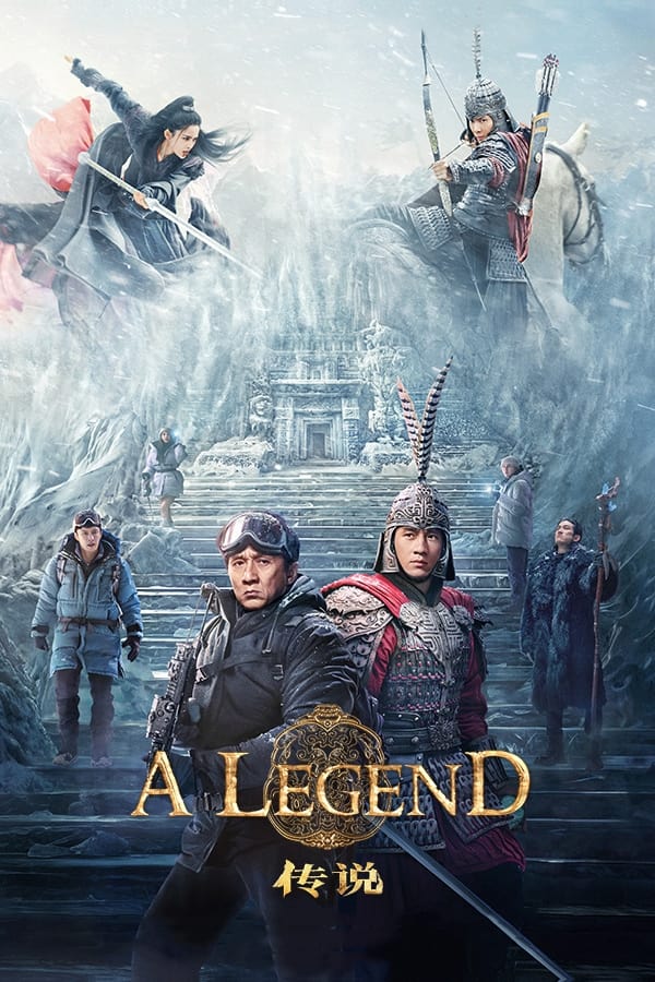 A Legend 2024 Chinese 720P Webrip X264 Esub-Msmod