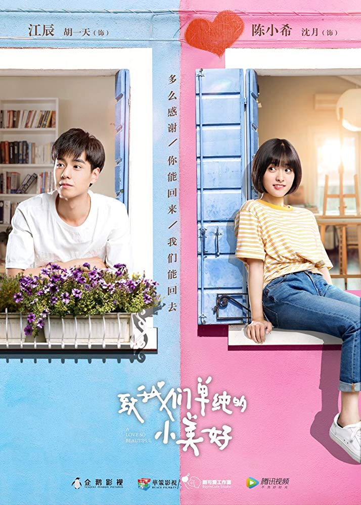 A Love So Beautiful S01E01 Hindi Dubbed 720P Webrip X265 Hevc 10Bit Esub-Msmod