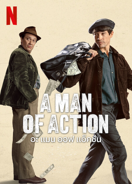 A Man Of Action (2022) 720P Nf-Web X264 Msubs [Dual Audio][Hindi 5 1 English 5 1] -Mkvc