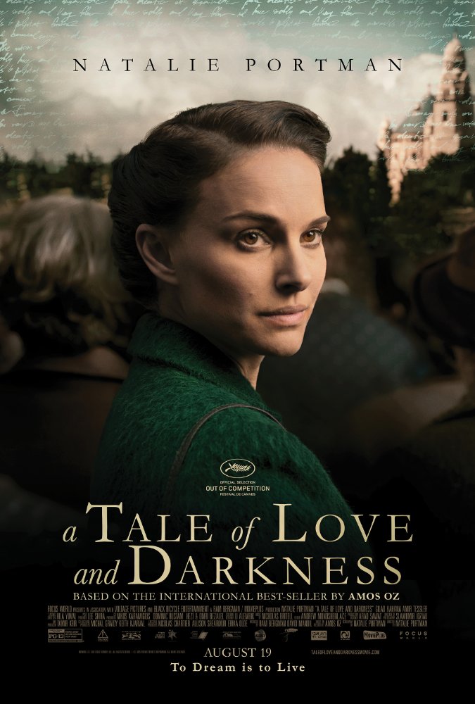 A Tale Of Love And Darkness 2015 Hebrew 720P Webrip 700 Mb - Iextv