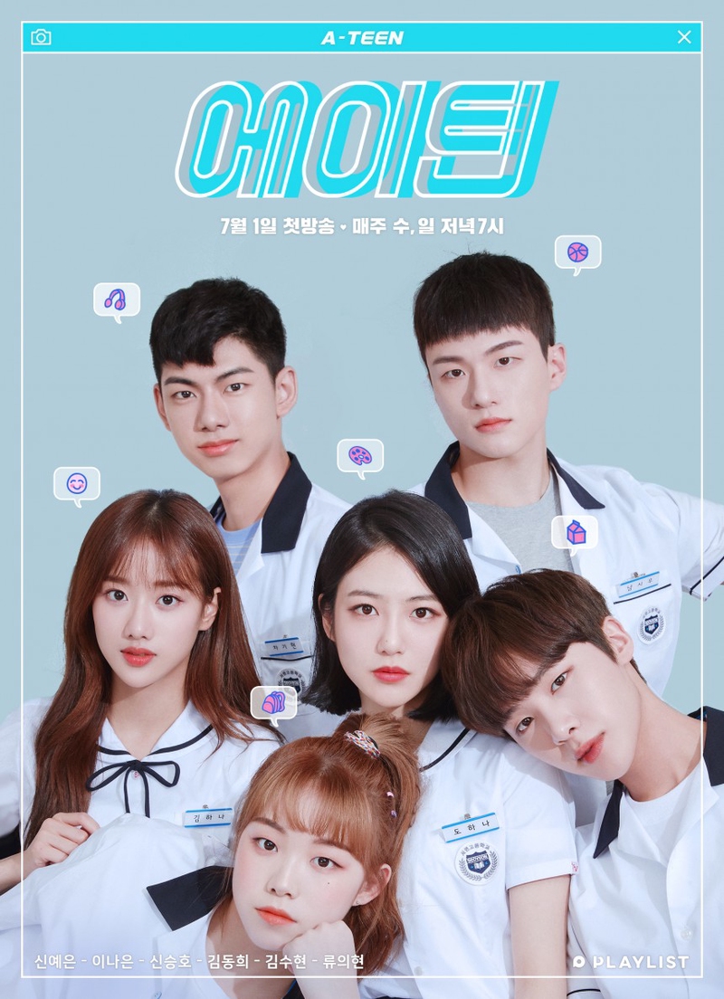 A Teen (Tv Series 2018–2019) 1080P
