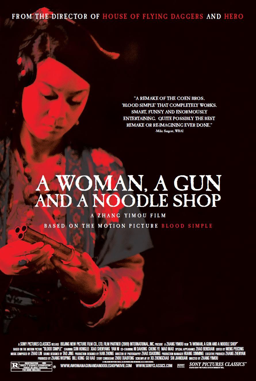 A Woman A Gun And A Noodle Shop 2009 Chinese 720P Bluray X264 Esub-Pahe