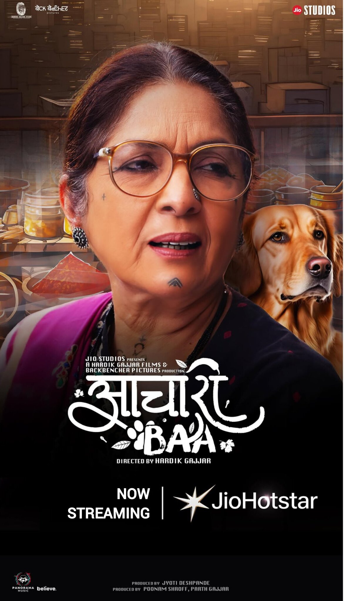 Aachari Baa (2025) Hindi 720P Hs Webrip X264 Aac 5 1 Esub - Mkvcinemas