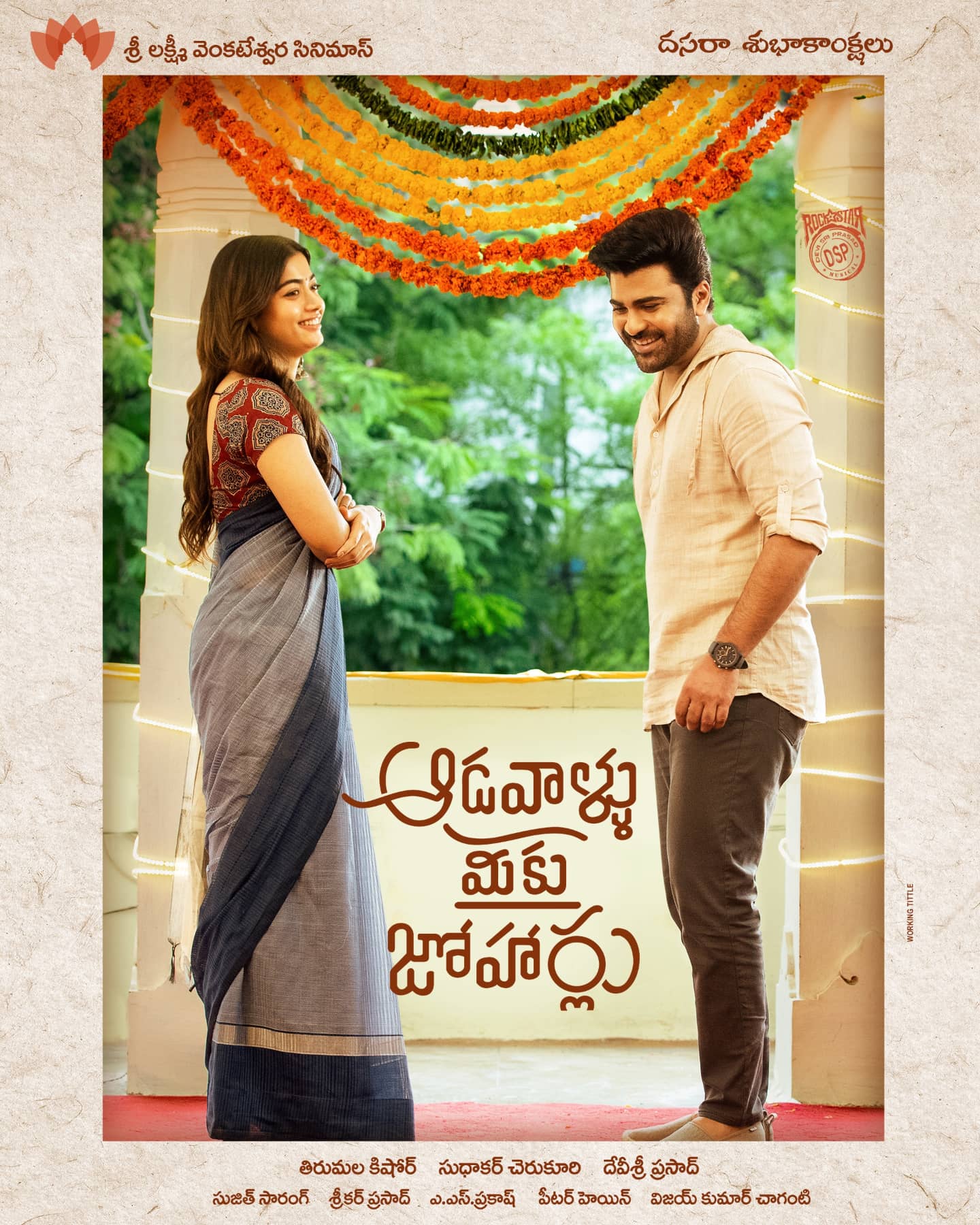 Aadavallu Meeku Joharlu (2022) Tamil 720P Hdrip X264 Aac -7Mr