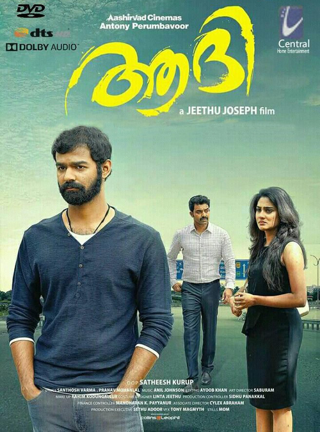 Aadhi (2018) Uncut 720P Hdrip X264 [Dual Audio][Hindi Dd2 0 Malayalam 2 0] -Dmv
