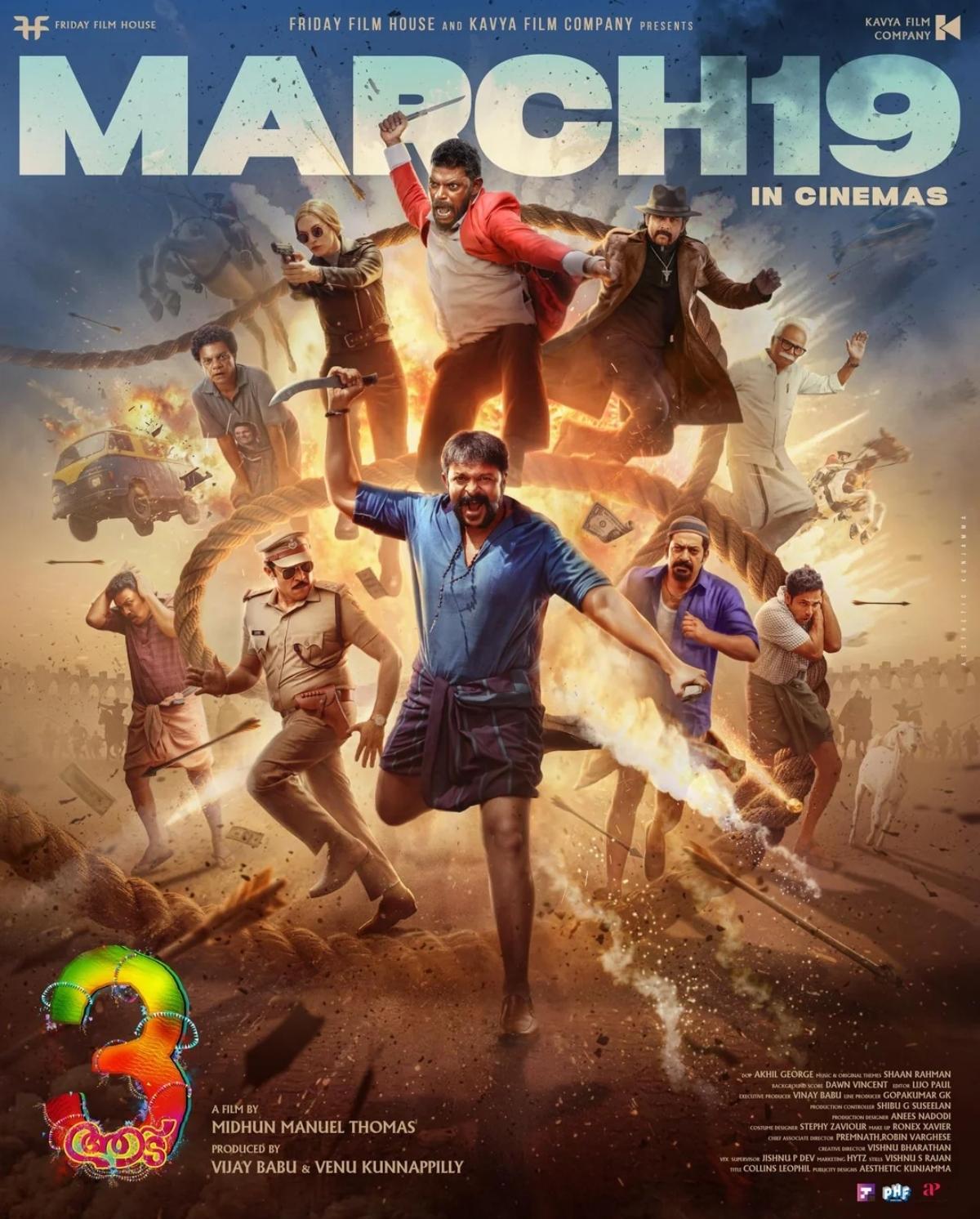 Aadu 3 (2026) Uncut 1080P Ds4K Webrip X265 Hevc Esub [Dual Audio][Hindi 5 1 Malayalam 5 1] -Hdhub