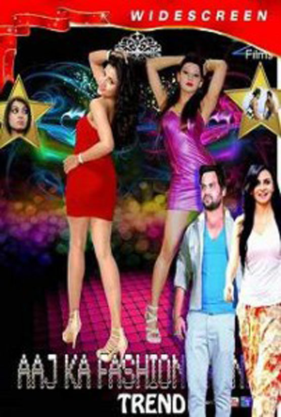 Aaj Ka Fashion Trend (2014) Hindi 1Cd Webrip X264 Team Ddh~Rg