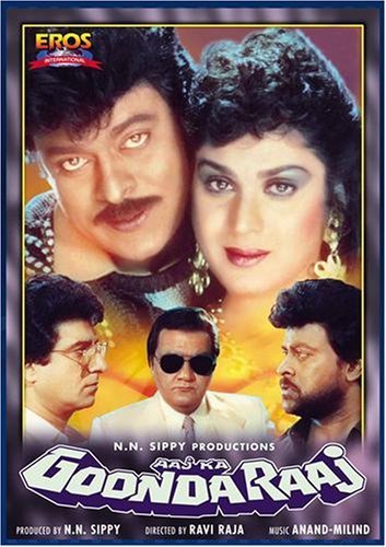 Aaj Ka Goonda Raaj (1992) Hindi 1080P Webrip X264 Dd2 0 Esub - Mkvcinemas