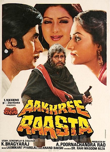 Aakhree Raasta (1986) Hindi 1080P Webrip X264 Aac - Ddr