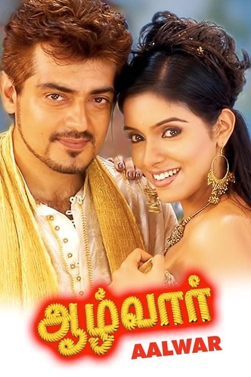 Aalwar (2007) Hindi Dubbed 720P Webrip X264 Aac - Mkvcinemas
