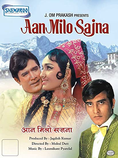 Aan Milo Sajna (1970) Hindi 720P Webrip X264 Aac - Mkvcinemas