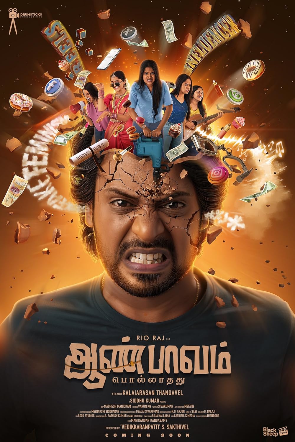 Aan Paavam Pollathathu (2025) Uncut 720P Webrip X264 Esub [Dual Audio][Hindi 5 1 Tamil 5 1] -Hdhub