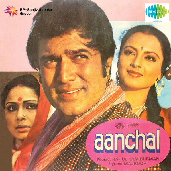 Aanchal (1980) Hindi 1080P Webrip X264 Dd2 0 Esub - Mkvcinemas
