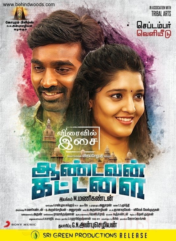 Aandavan Kattalai (2016)[720P Hdrip - X264 - Ac3 5 1 - 1 4Gb - Tamil]