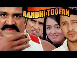 Aandhi Toofan