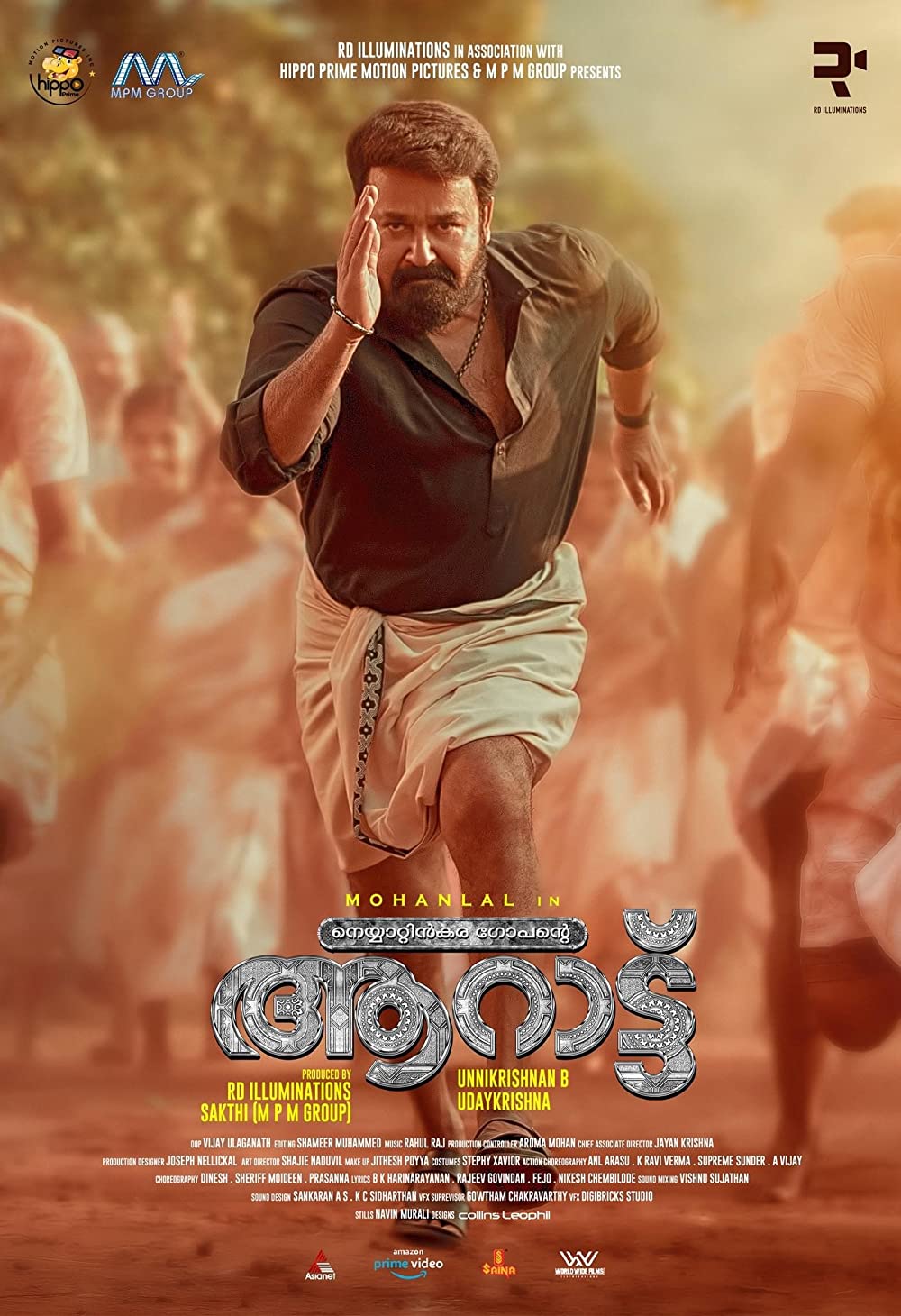 Aaraattu (2022) Uncut 1080P Webrip X264 Esub [Dual Audio][Hindi Dd2 0 Malayalam 2 0] -Dmv