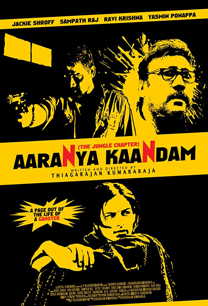 Aaranya Kaandam (2010) [Tamil-720P Hd -Uncut Version] [Tmv]